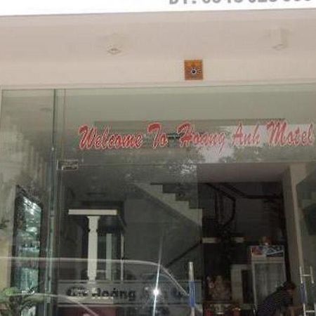 הואה Hoang Anh Guest House מראה חיצוני תמונה